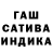 MDMA кристаллы KC Chiok