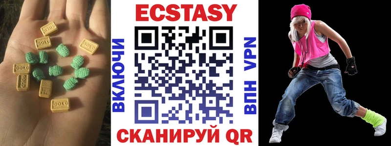 ЭКСТАЗИ TESLA  Купить  Бакал 