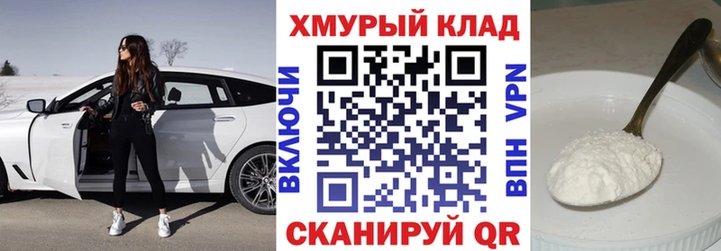 Купить где  Бакал  Героин VHQ 
